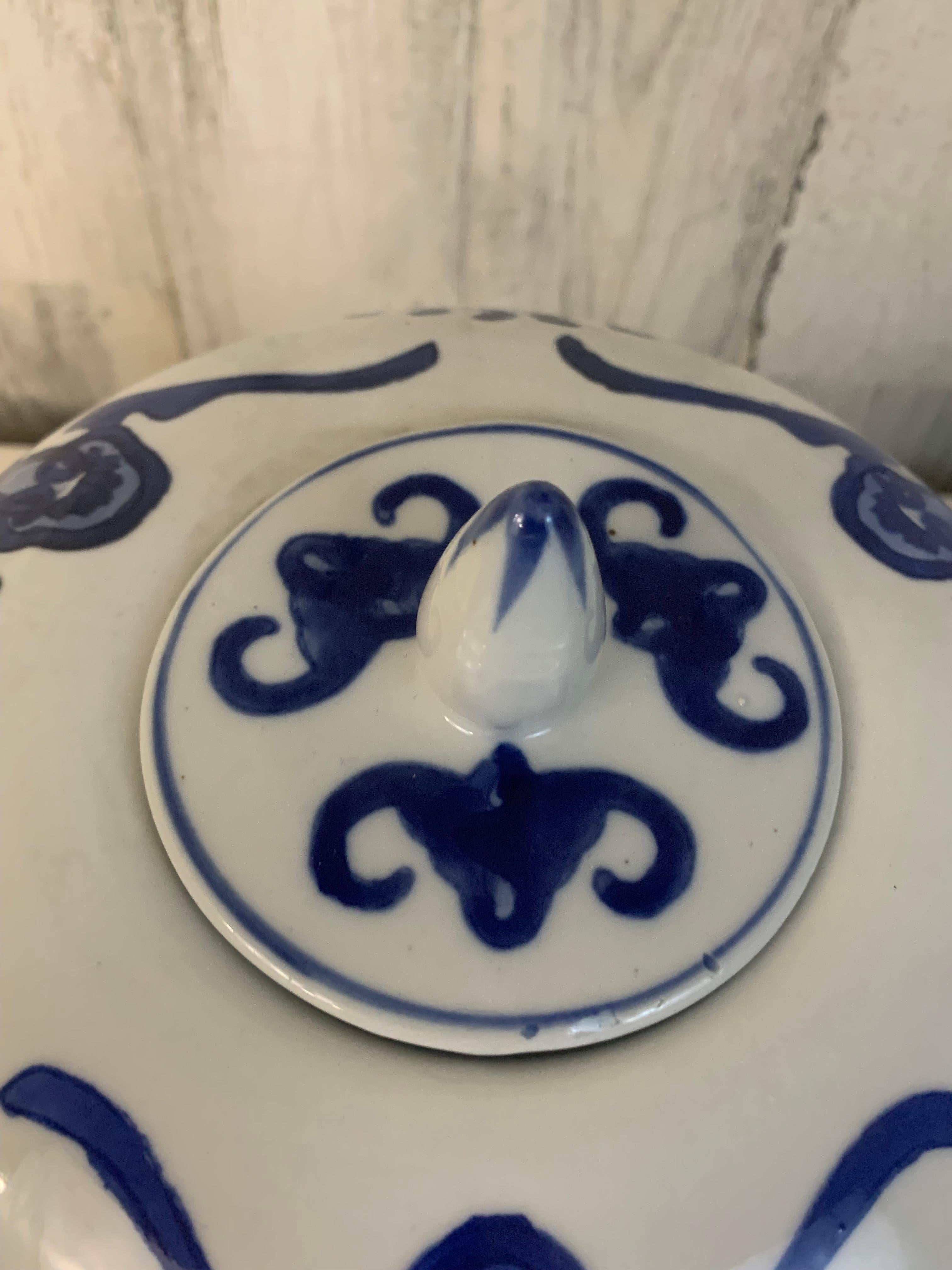 Pot à gingembre chinois double bonheur vintage en vente 8