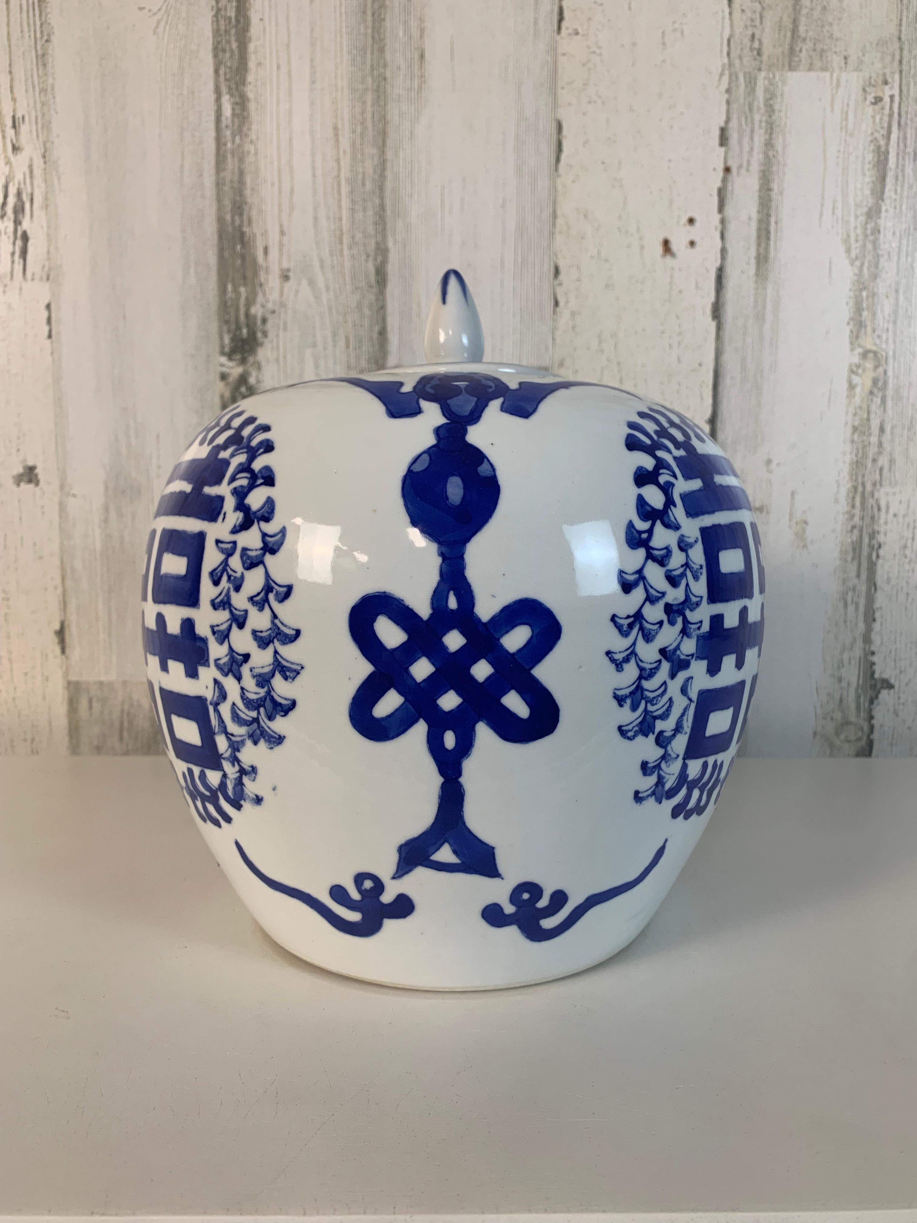 Chinois Pot à gingembre chinois double bonheur vintage en vente