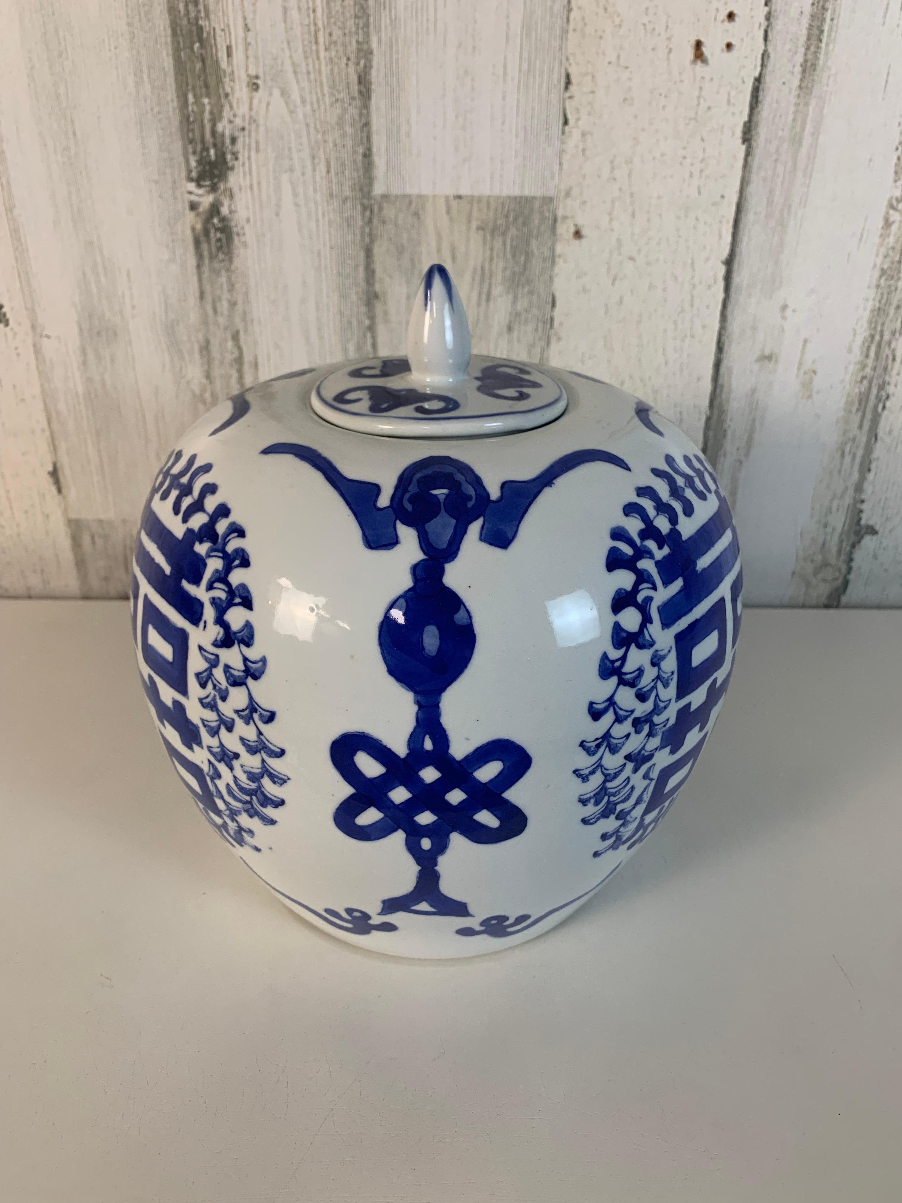 Peint à la main Pot à gingembre chinois double bonheur vintage en vente