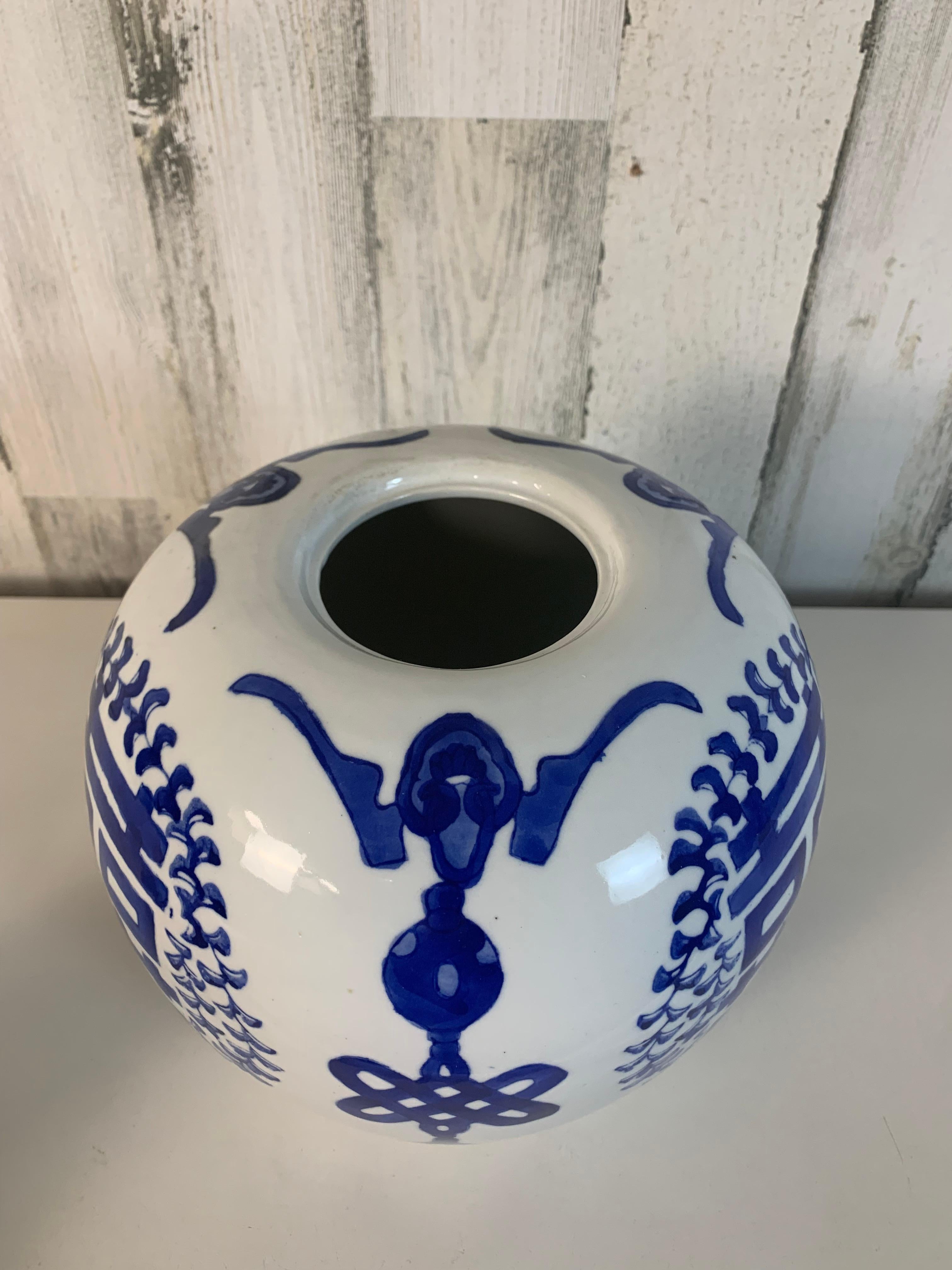 Pot à gingembre chinois double bonheur vintage Bon état - En vente à Denton, TX