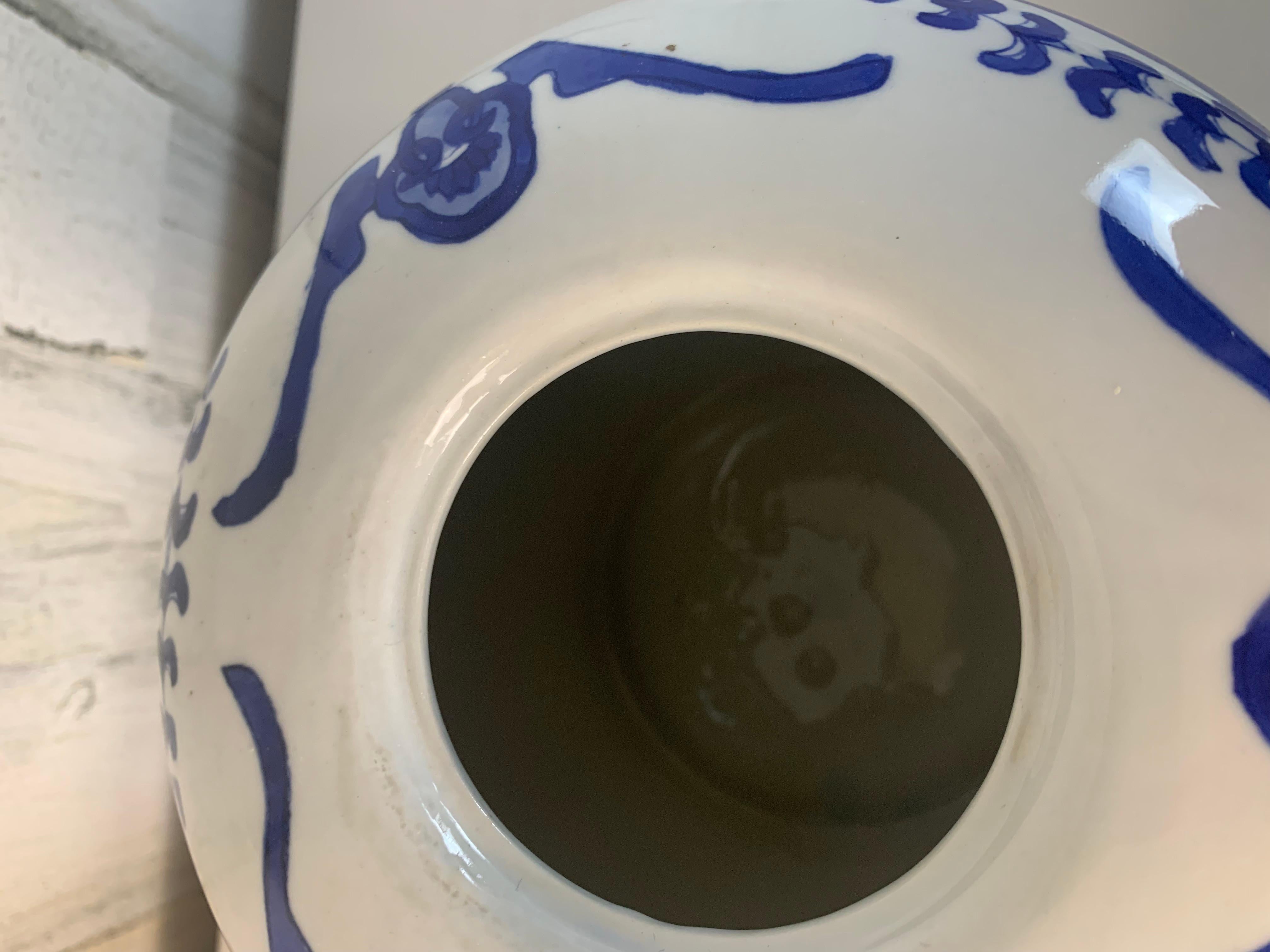 20ième siècle Pot à gingembre chinois double bonheur vintage en vente