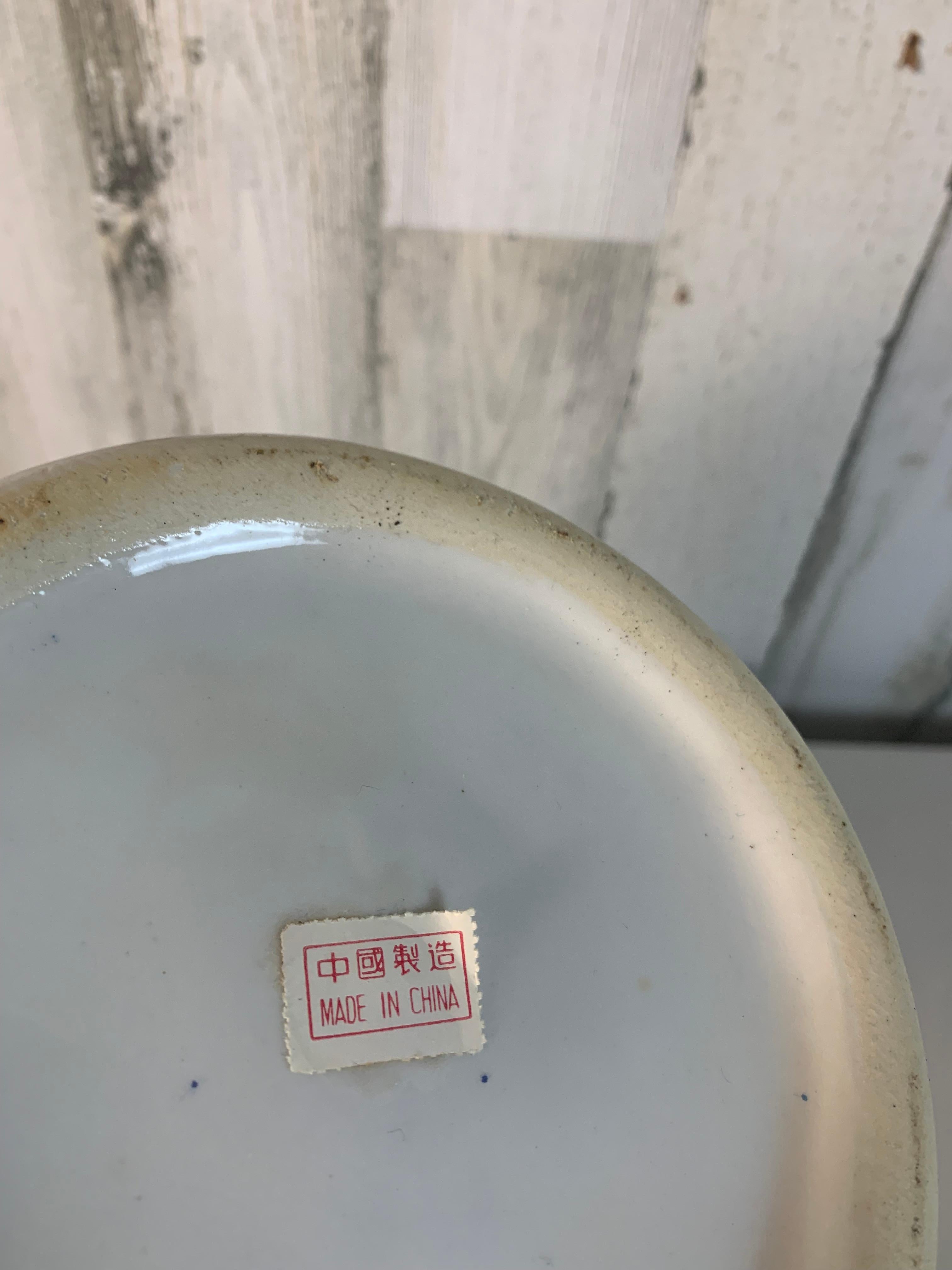 Céramique Pot à gingembre chinois double bonheur vintage en vente