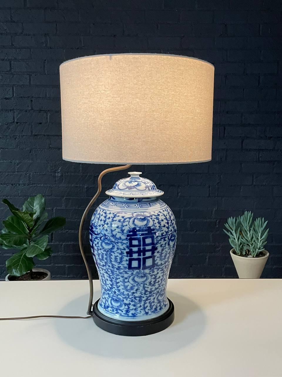 Other Vintage Chinese Double Happiness Jar Porcelain Table Lamp For Sale