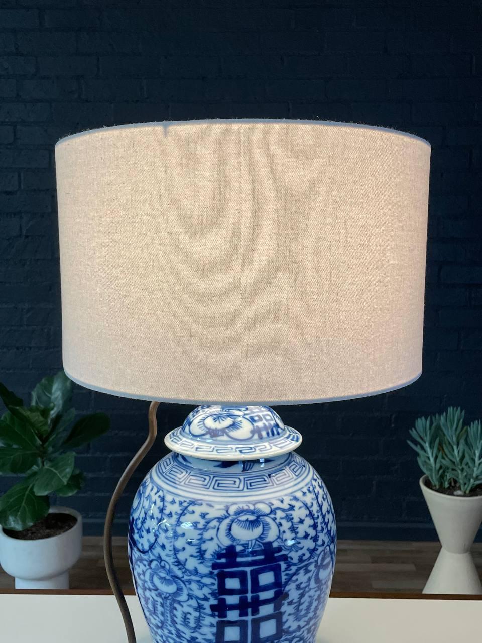 Vintage Chinese Double Happiness Jar Porcelain Table Lamp For Sale 1