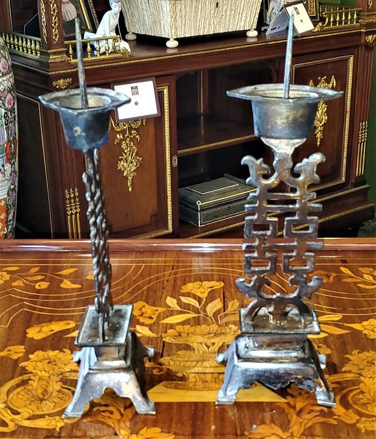 20th Century Vintage Chinese Double Happiness Wedding Candlesticks For Sale