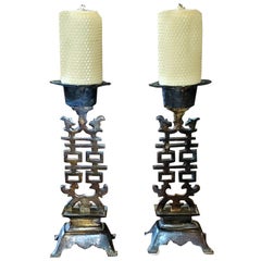 Used Chinese Double Happiness Wedding Candlesticks