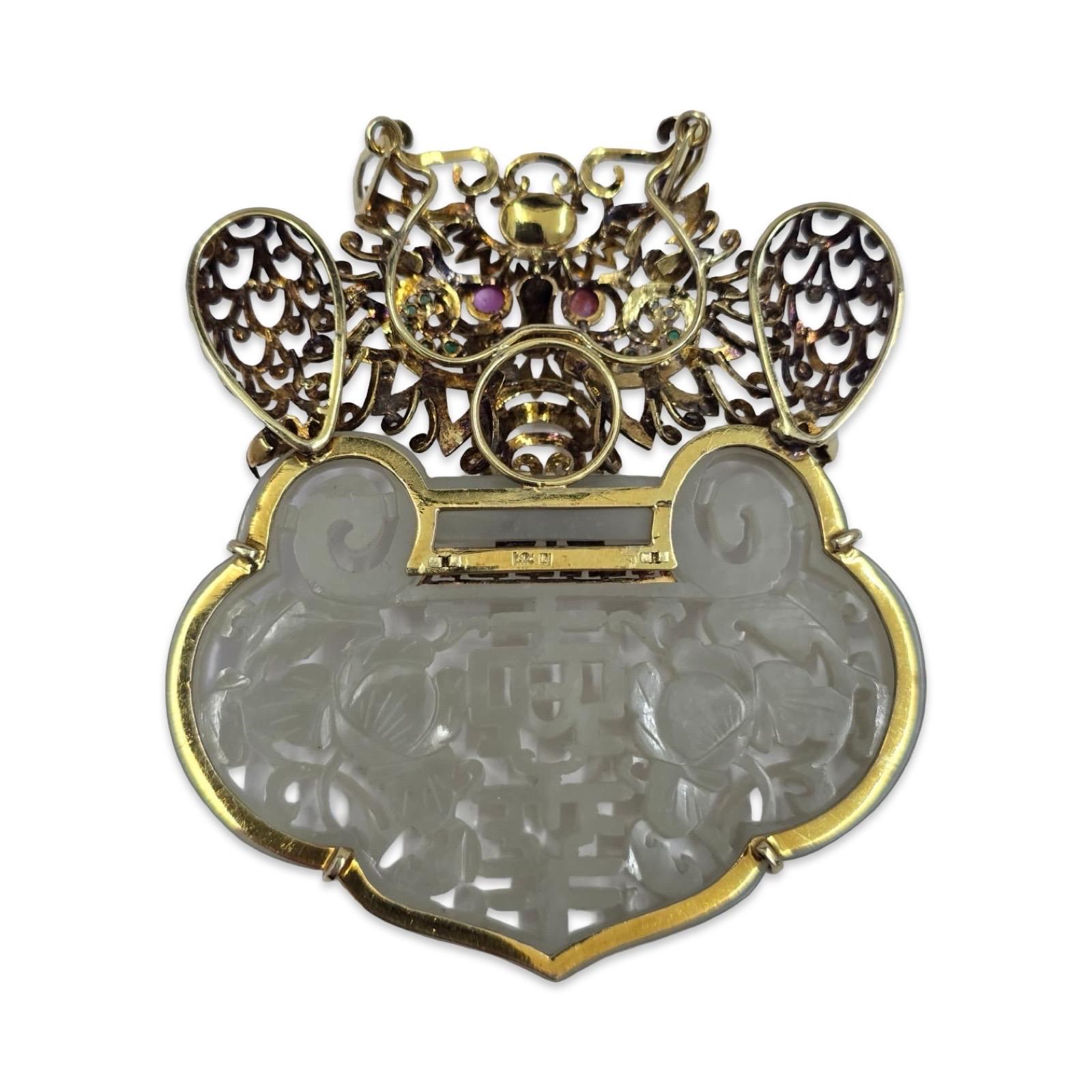 Vintage Chinese Dragon & Jade Longevity Plaque in 14K Gold mit Edelsteinen Akzente im Angebot 3