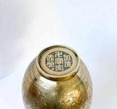Chinesische Vase, Bronzedrache, Baluster, ca. 1970er Jahre, China