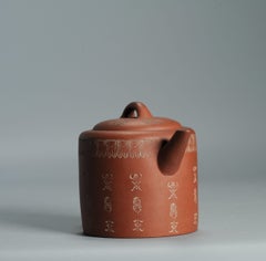 Vintage Chinese earthenware 20th century Zisha Yixing Teapot China Calligraphy
