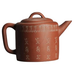Vintage Chinese earthenware 20th century Zisha Yixing Teapot China Calligraphy