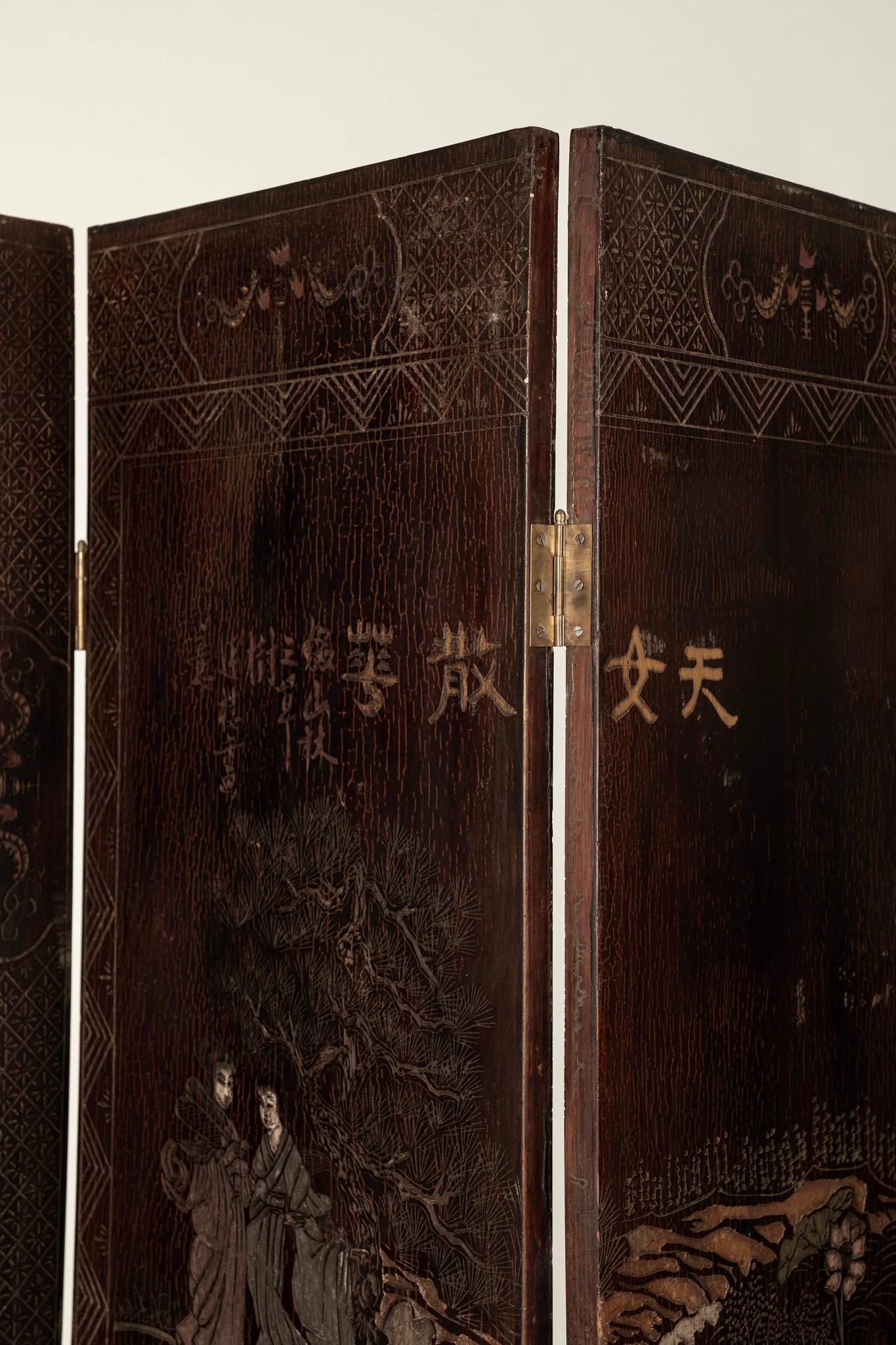 Vintage Chinese Eight Panel Coromandel Screen For Sale 3