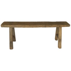 Vintage Chinese Elm Bench