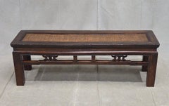 Vintage Chinese Elm Bench with Woven Rattan Seat and Hand Carved Accents