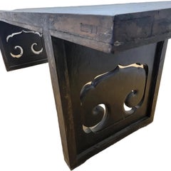 Vintage Chinese Elm Calligraphy Table from Shanxi