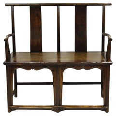 Vintage Chinese Elm Lacquered Cane Double Chairback Hall Bench Settee Sofa