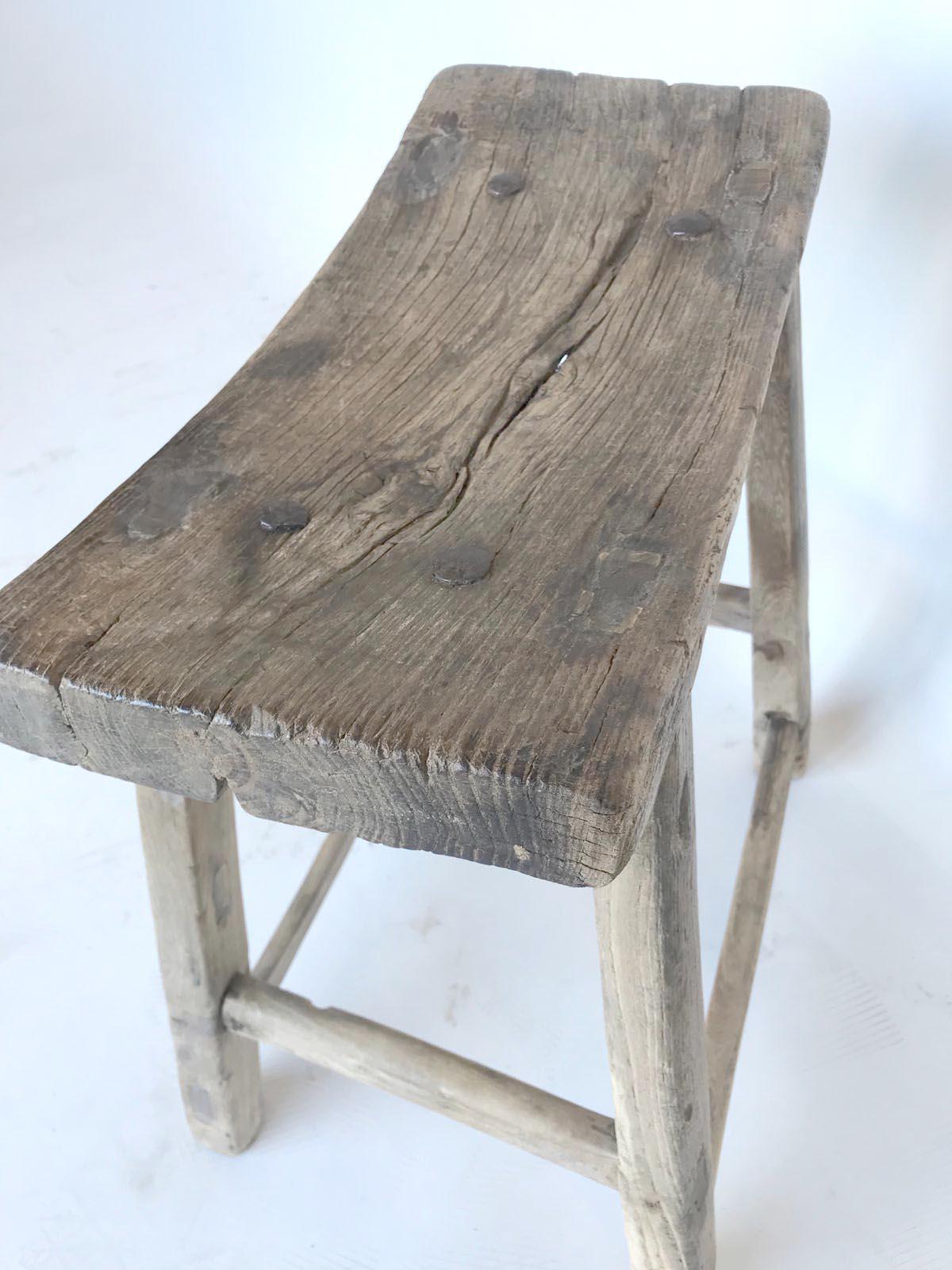 Vintage Chinese Elm Stool/Side Table 1