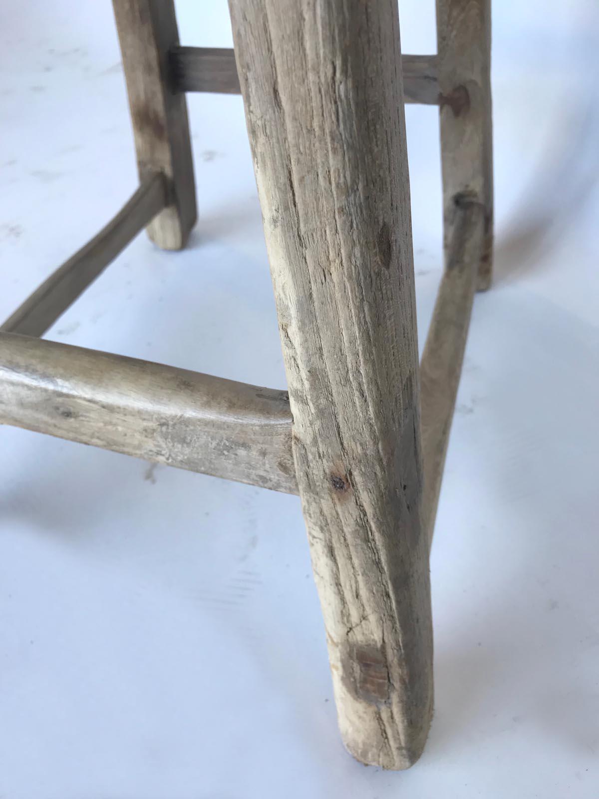 Vintage Chinese Elm Stool/Side Table 3