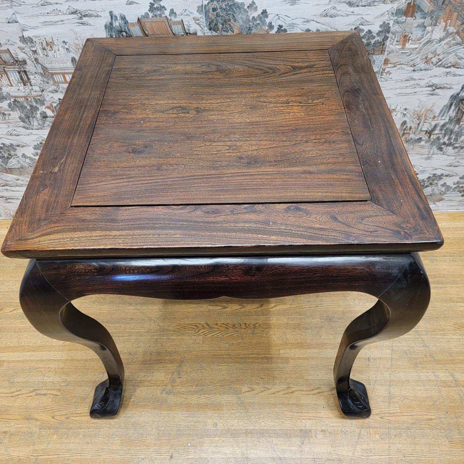 Hand-Carved Vintage Chinese Elm Tall Tea / Side Table with Decorative Feet For Sale