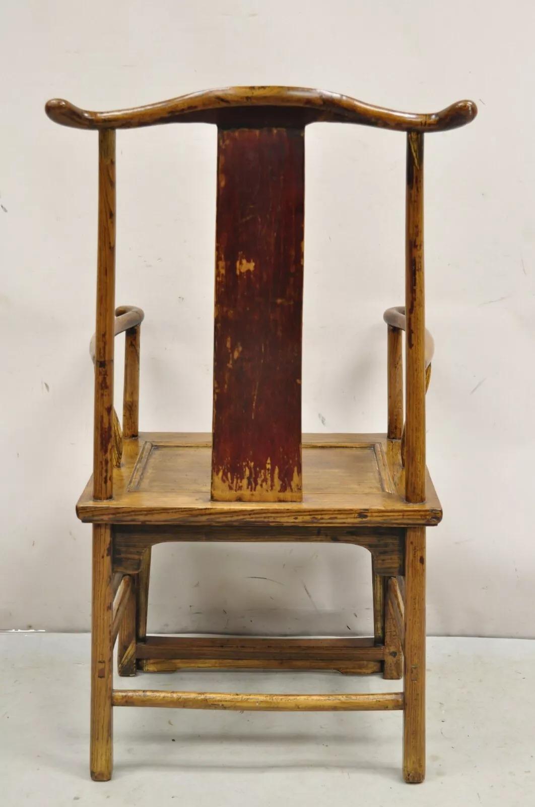 Vintage Chinese Elm Wood Ming Yoke Back Lacquered Asian Scholars Arm Chair For Sale 4