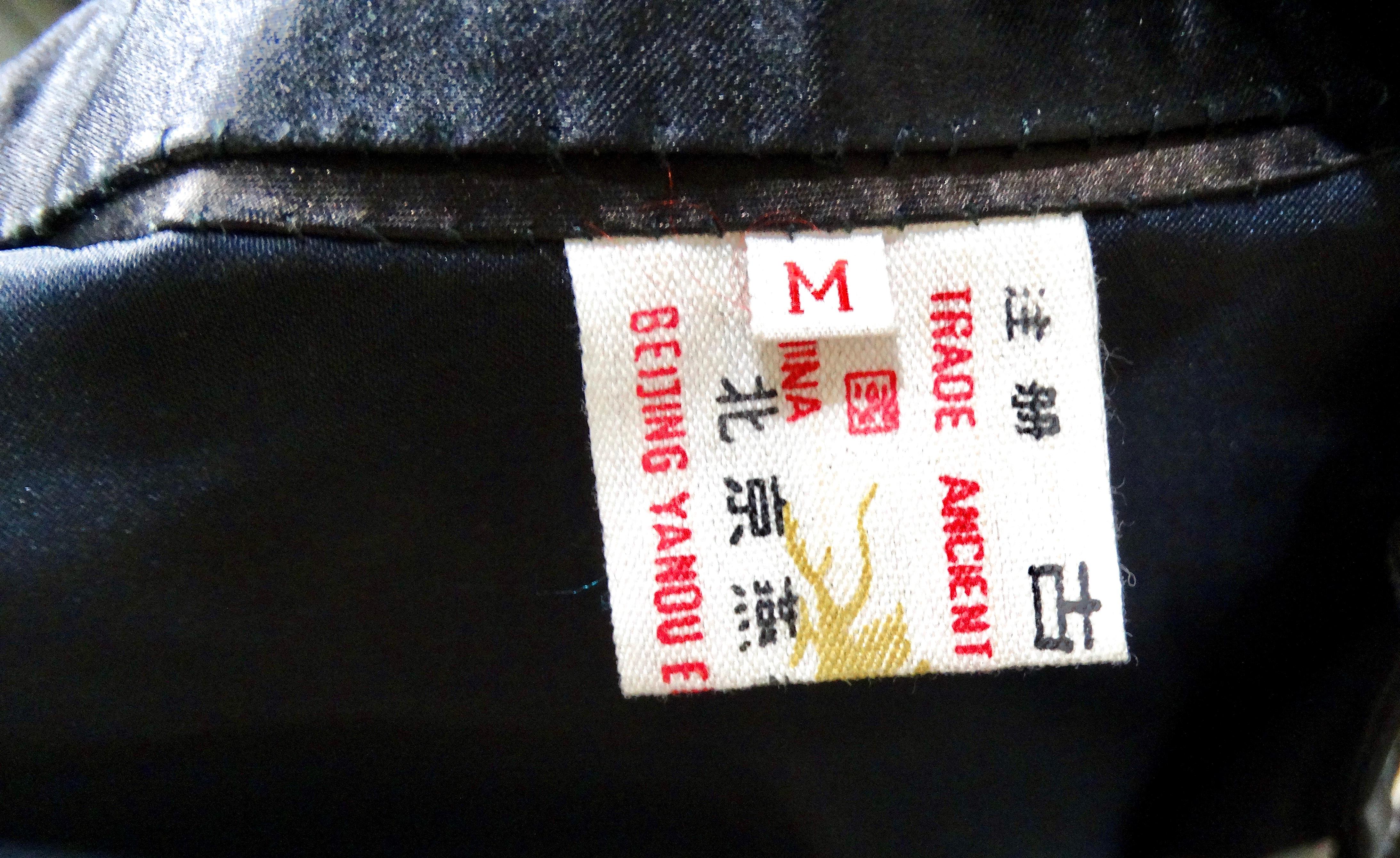 Vintage Chinese Embroidered Black Silk Jacket & Pant Set 5