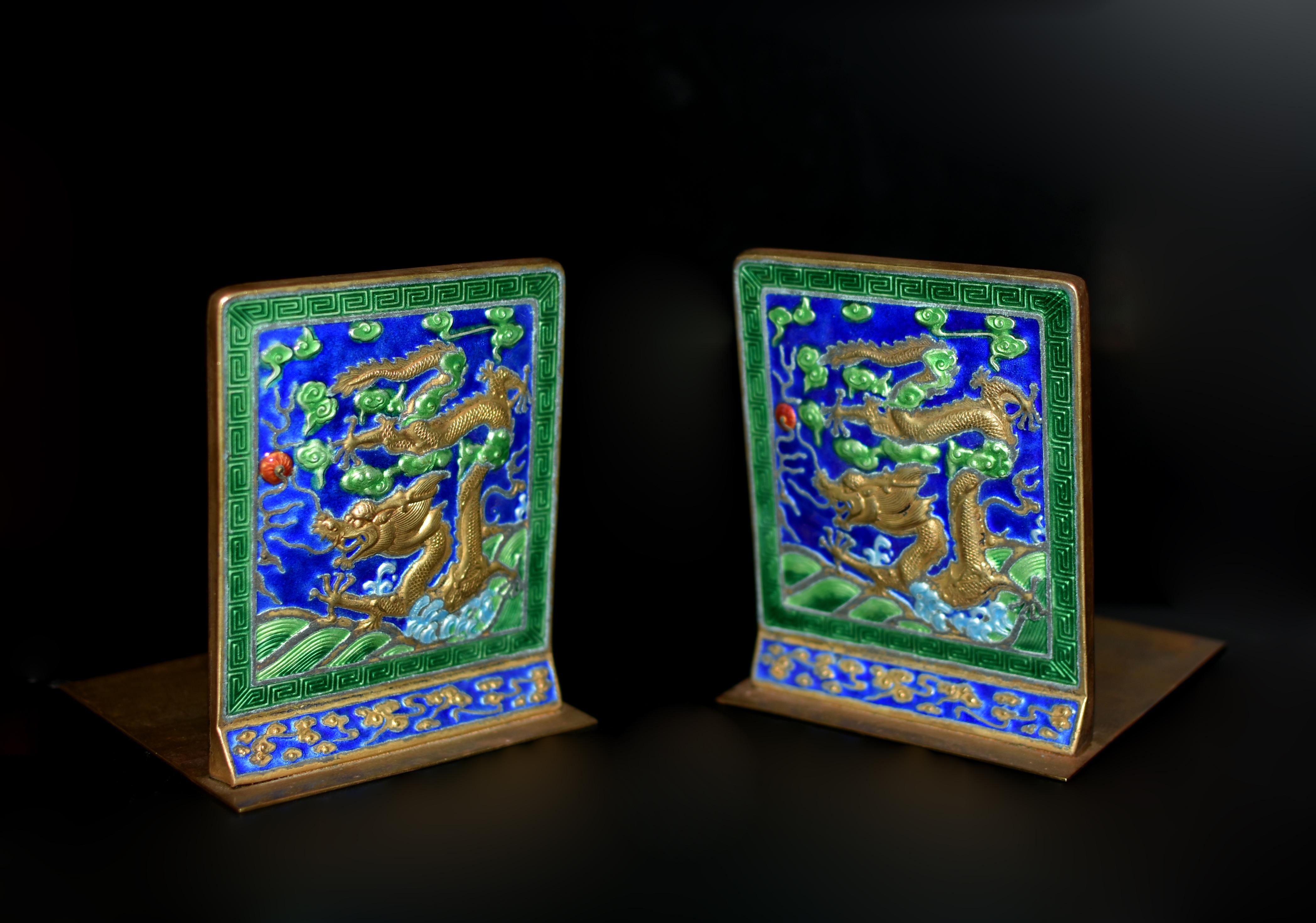 Vintage Chinese Enamel Dragon Bookends In Good Condition For Sale In Somis, CA