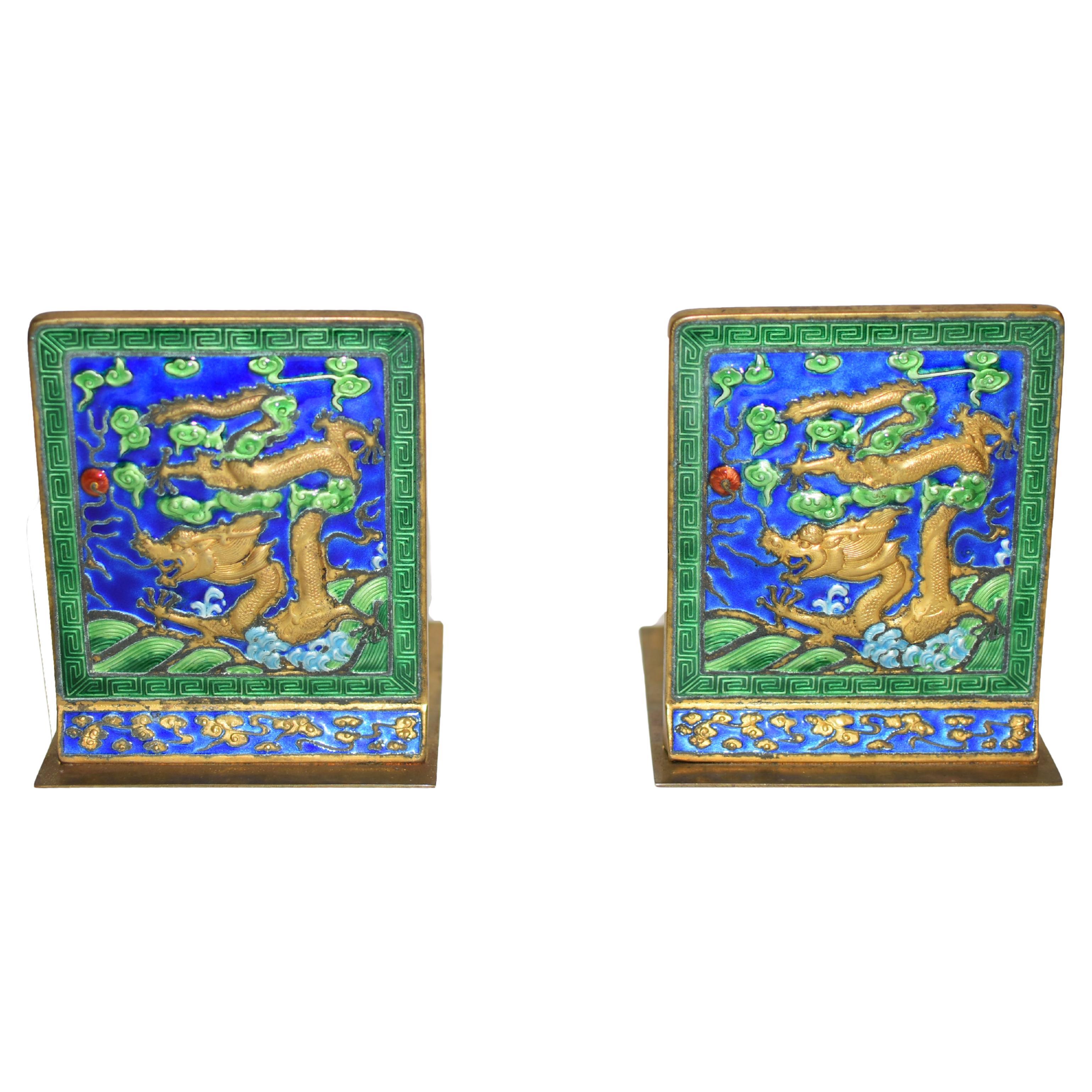 Vintage Chinese Enamel Dragon Bookends