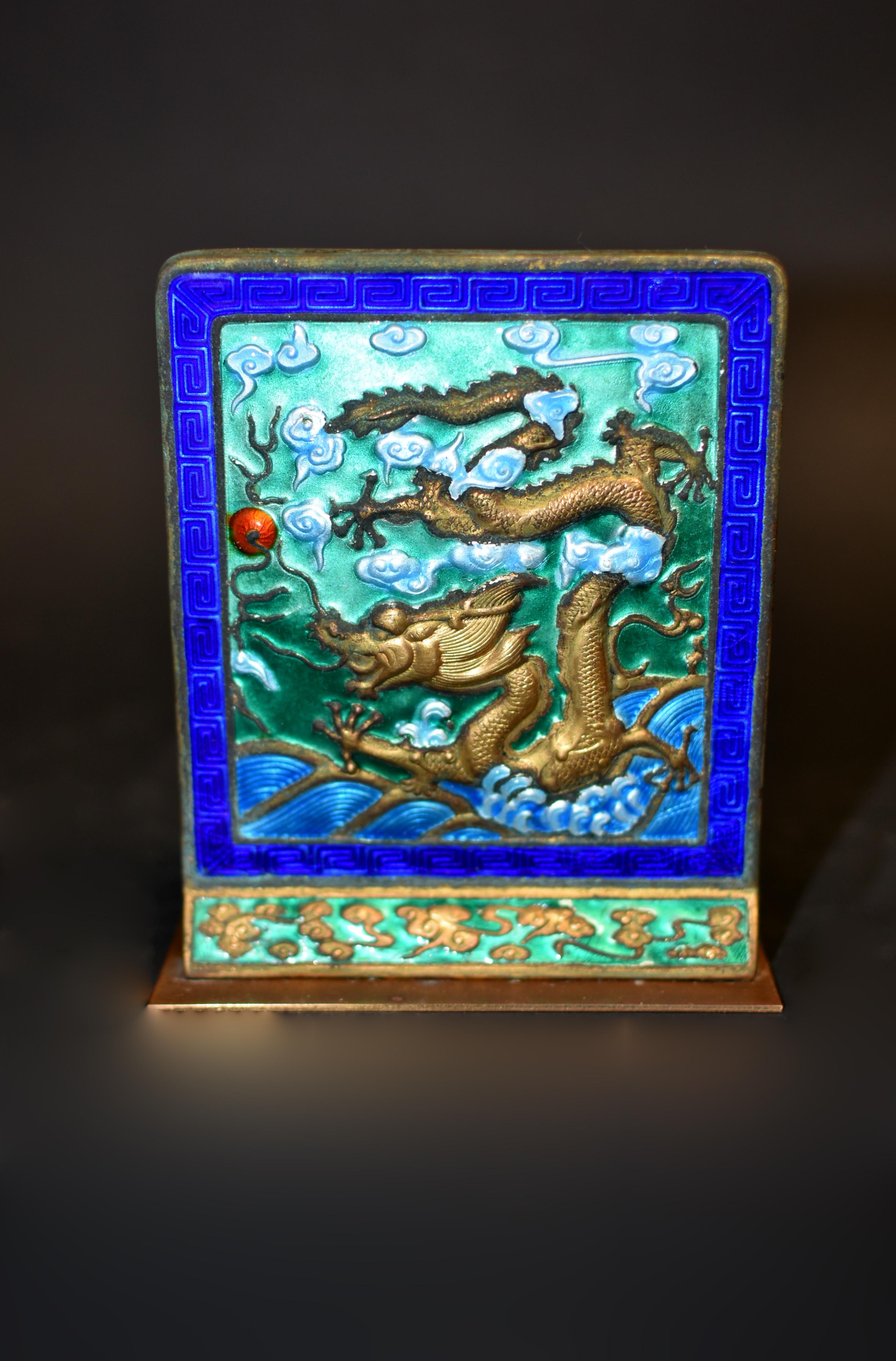 Vintage Chinese Enamel Dragon Bookends Pair 11