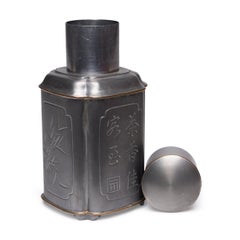 Vintage Chinese Engraved Pewter Tea Canister