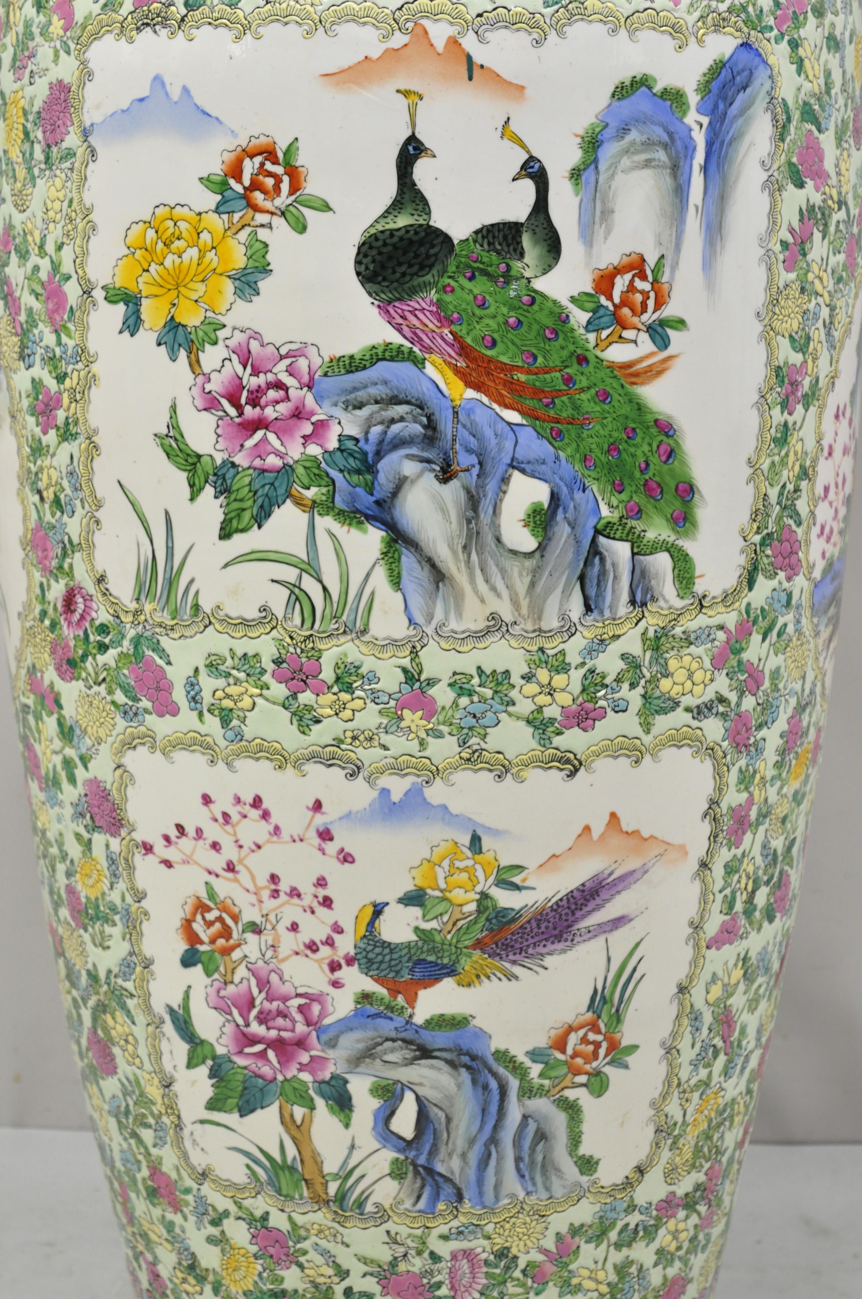 chinese peacock vase