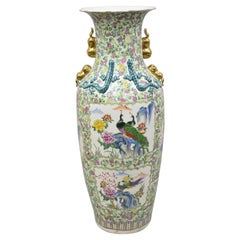 Vintage Chinese Export Large Peacock Rose Medallion Porcelain Palace Urn Vase