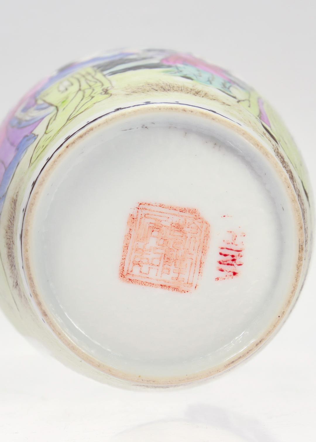 Vintage Chinese Export Eggshell Porcelain Vase For Sale 7