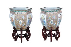 Vintage Chinese Export Famille Rose Koi Fish Bowl Jardinieres Planters Stand 28"