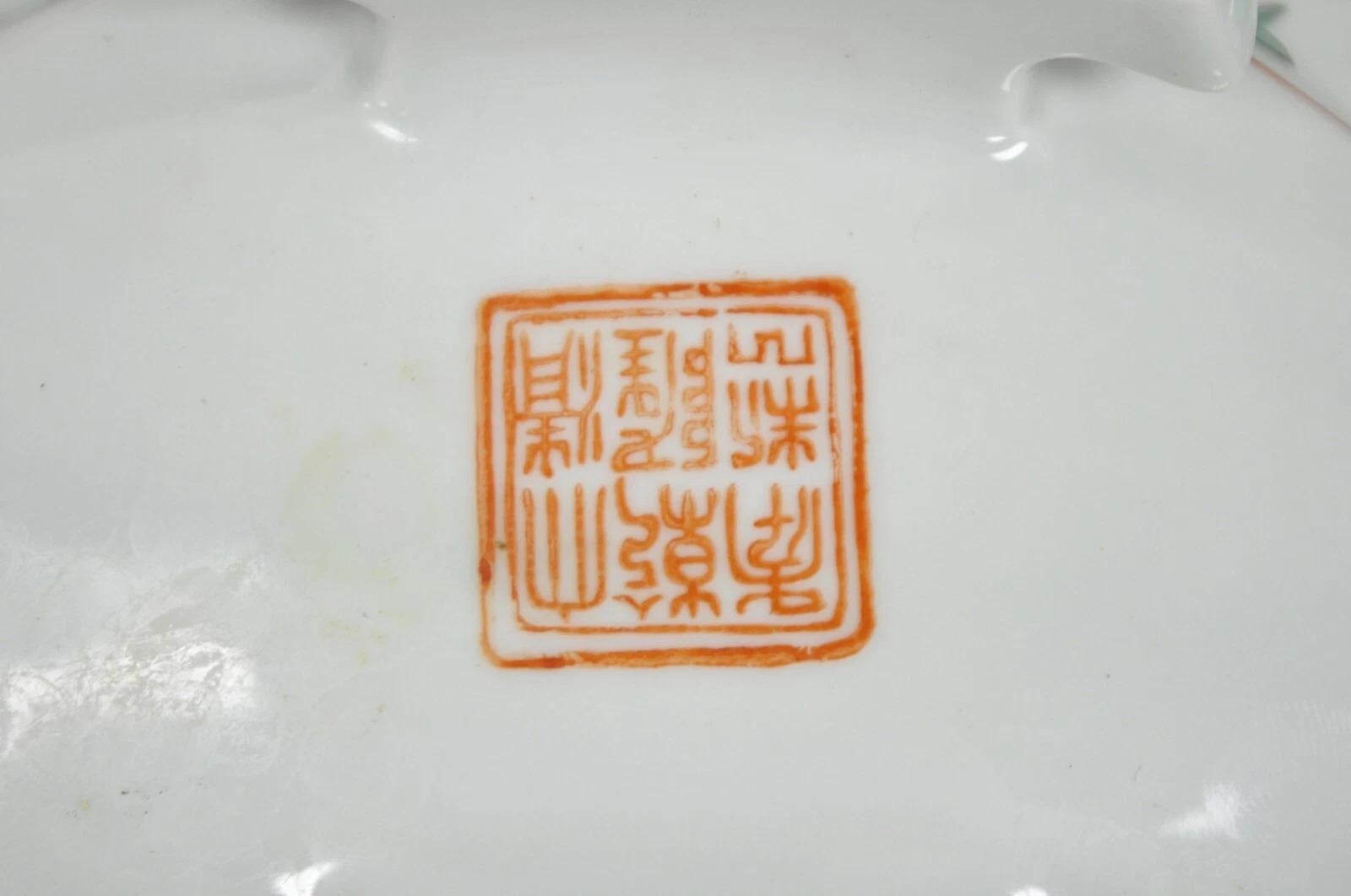 Par de macetas de porcelana china de exportación pintadas con pájaros en venta 3
