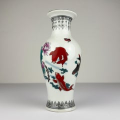Vintage Chinese Export Porcelain Vase, Chine, 20th century
