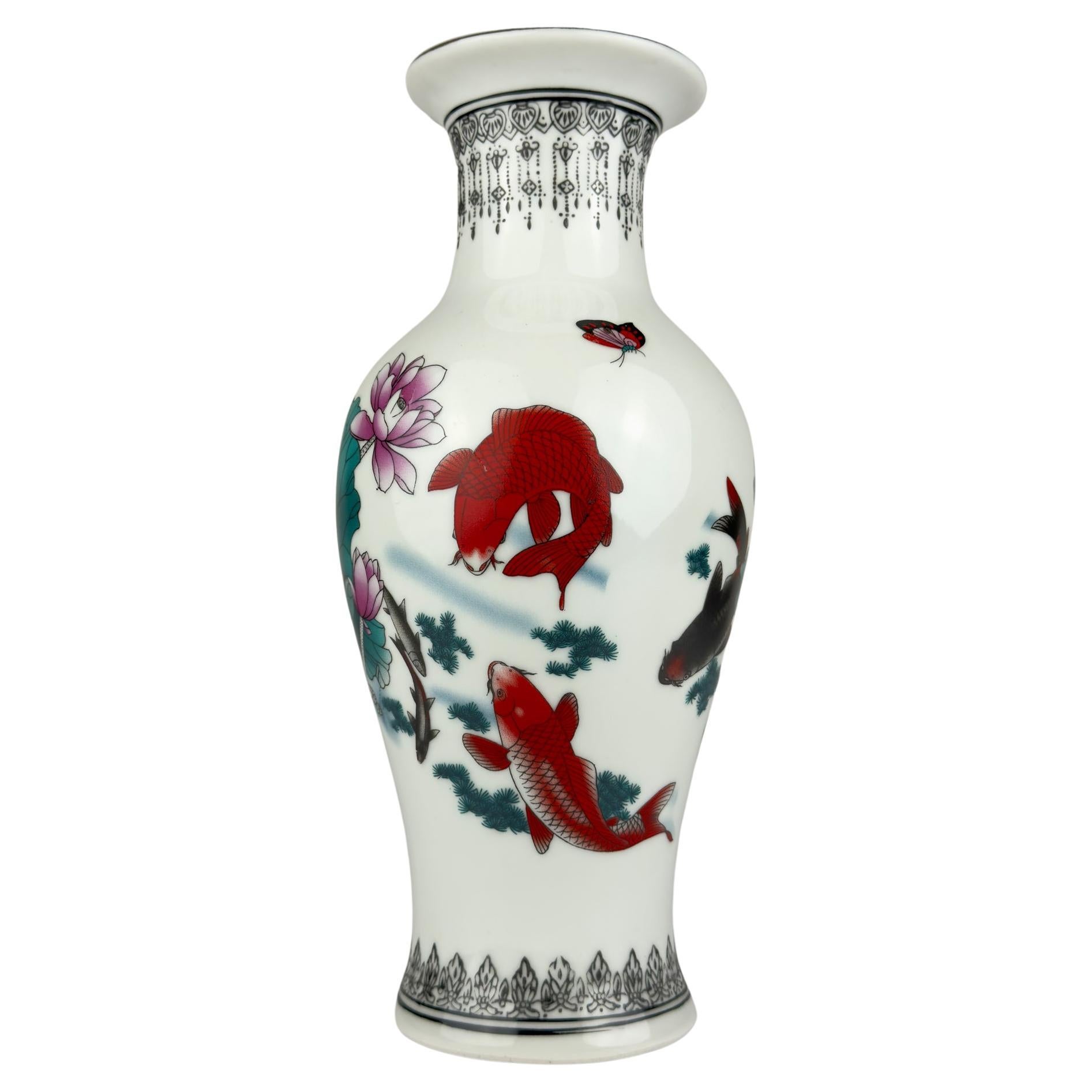 Vintage Chinese Export Porcelain Vase, Chine, 20th century