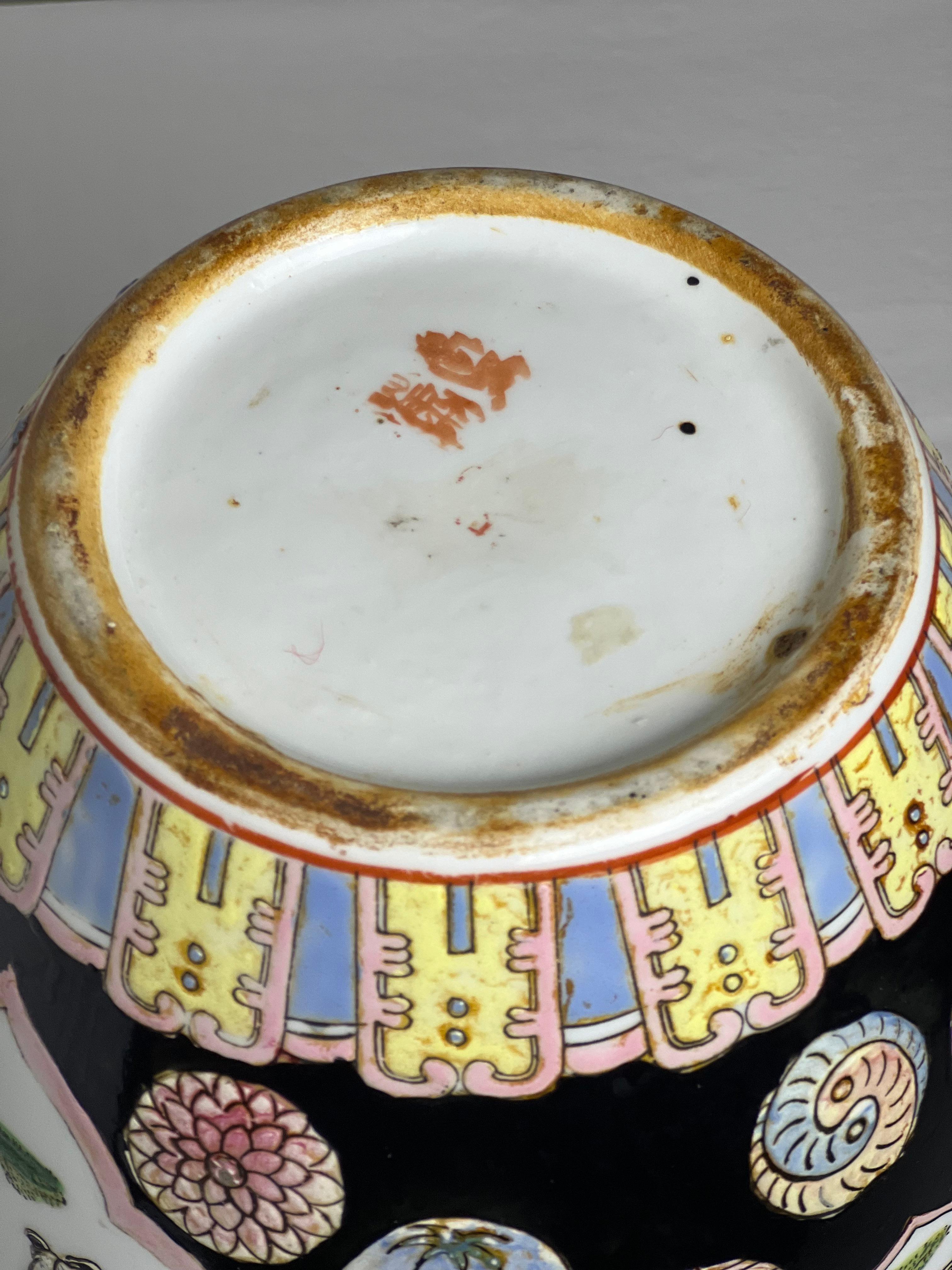 Vintage Chinese Famille Noire Porcelain Ovoid Ginger Jar with Lid For Sale 9