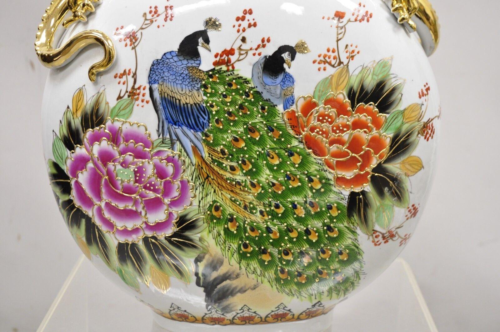 20th Century Vintage Chinese Famille Porcelain Rose Moon Flask Vase with Peacock For Sale