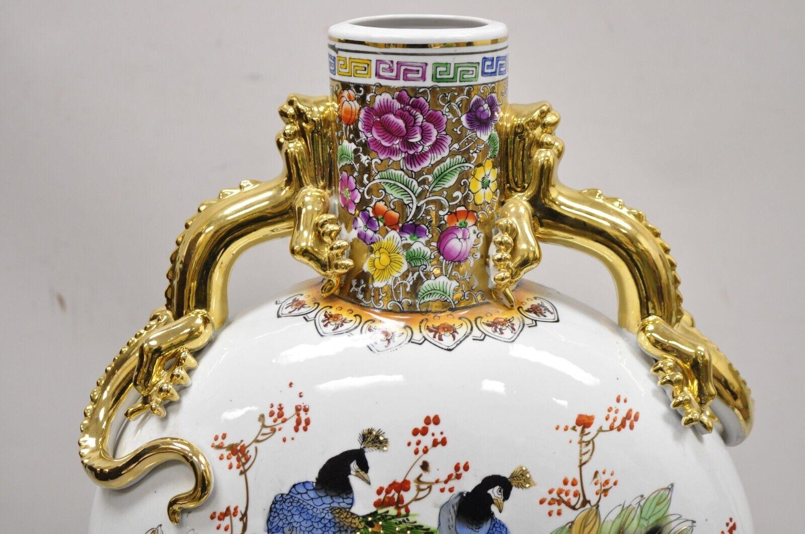Vintage Chinese Famille Porcelain Rose Moon Flask Vase with Peacock For Sale 1