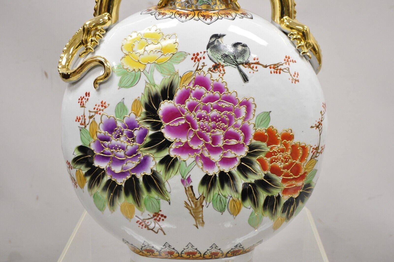 Vintage Chinese Famille Porcelain Rose Moon Flask Vase with Peacock For Sale 3