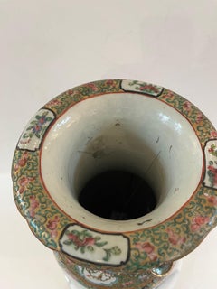 Vintage Chinese Famille Rose Baluster Vase Painted in Canton Style Figural