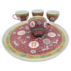 Vintage Chinese Famille Rose Fencai Double Happiness Tea Cups Plate Set 70s