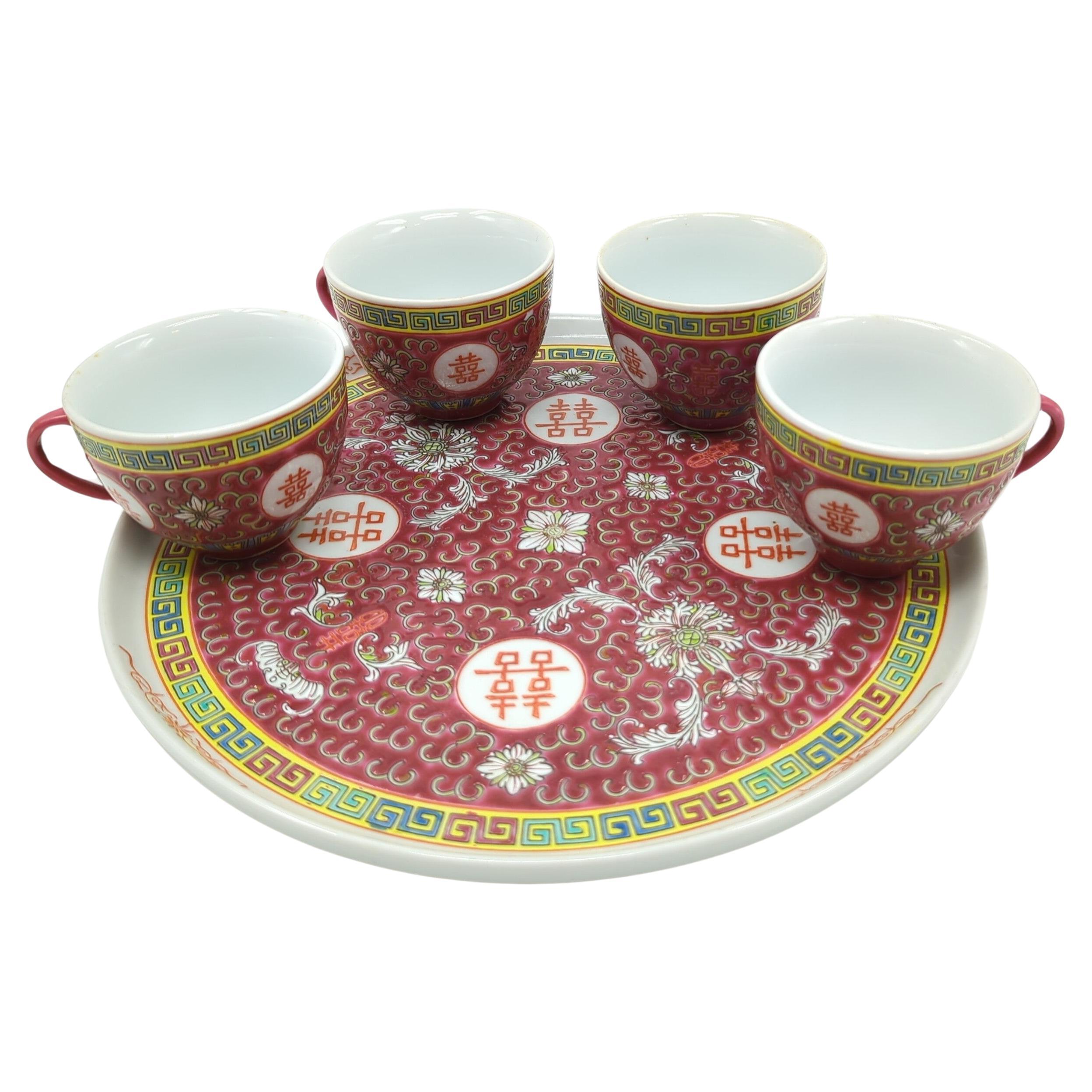 Qing Vintage Chinese Famille Rose Fencai Double Happiness Tea Cups Plate Set 70s For Sale