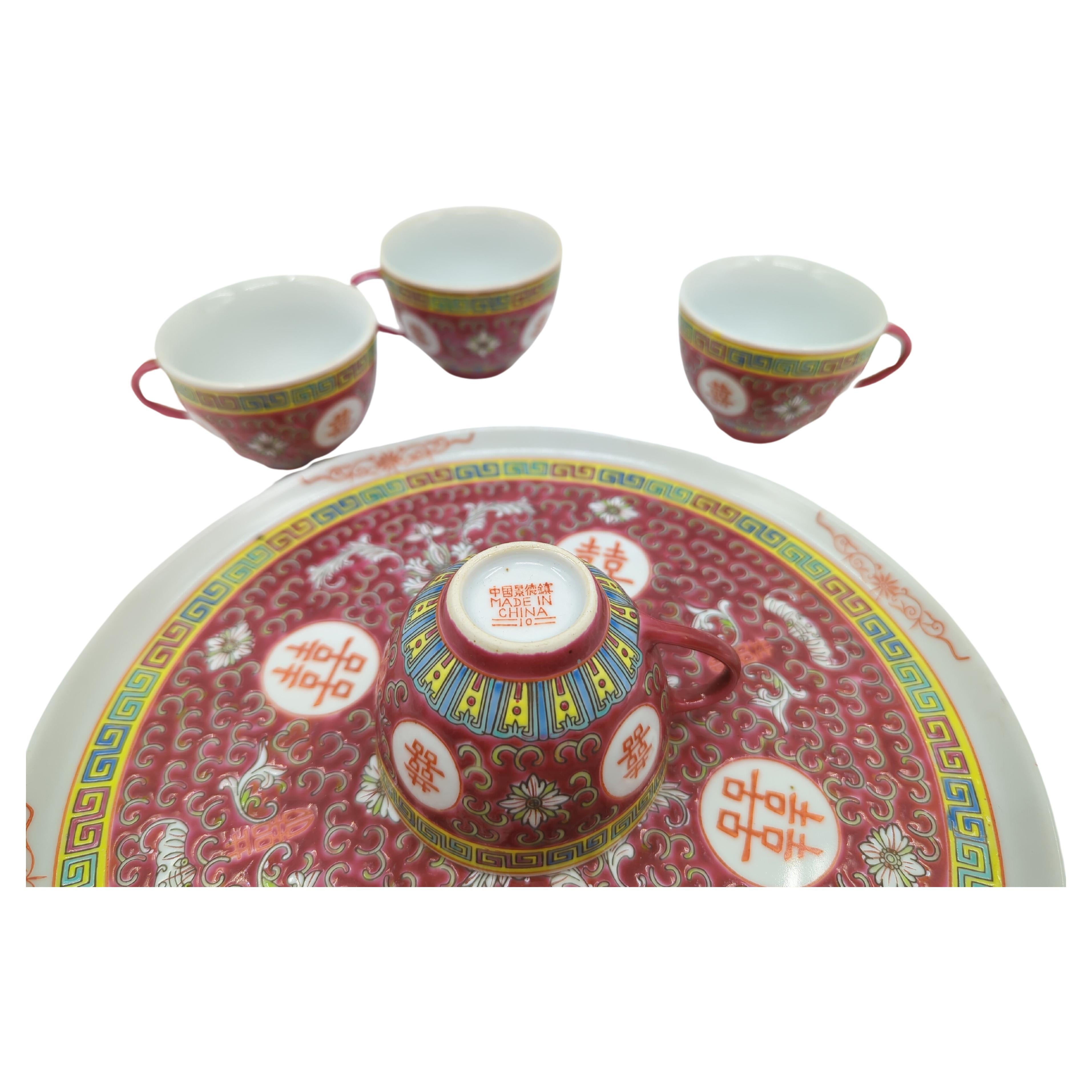 Vintage Chinese Famille Rose Fencai Double Happiness Tea Cups Plate Set 70s For Sale 1