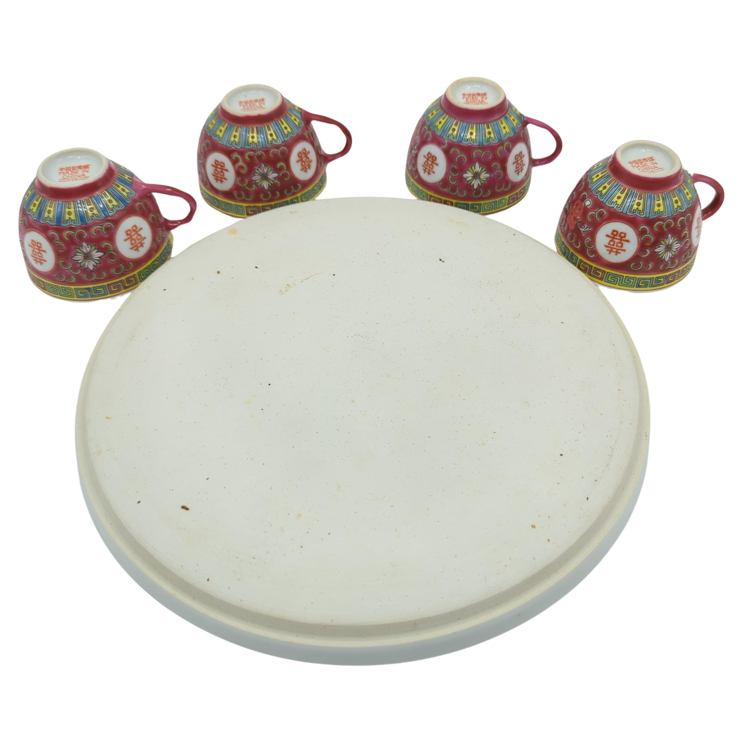Vintage Chinese Famille Rose Fencai Double Happiness Tea Cups Plate Set 70s For Sale 2