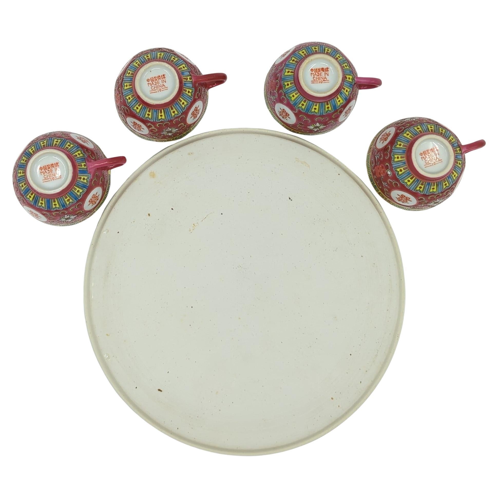 Vintage Chinese Famille Rose Fencai Double Happiness Tea Cups Plate Set 70s For Sale 3