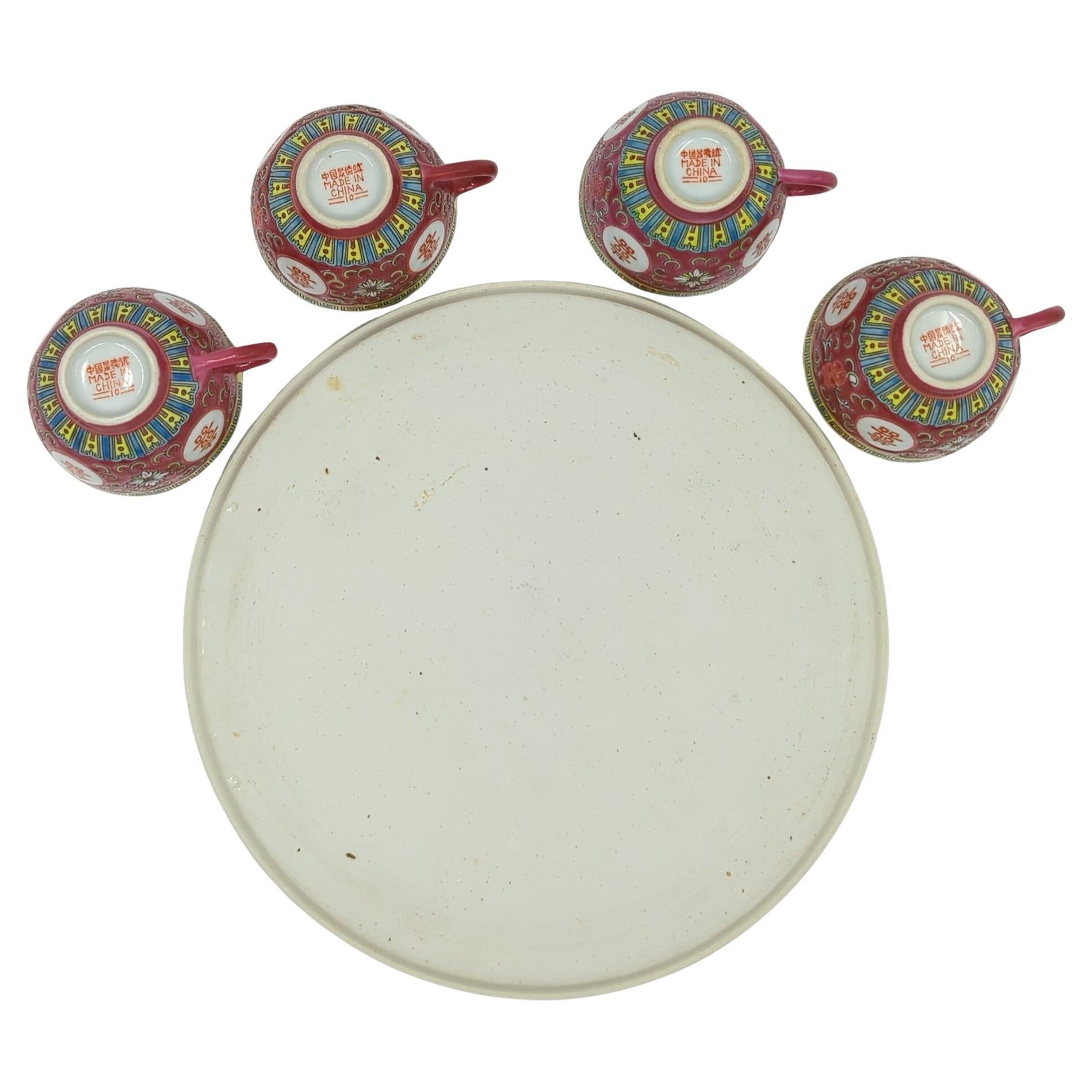 Vintage Chinese Famille Rose Fencai Double Happiness Tea Cups Plate Set 70s For Sale 2