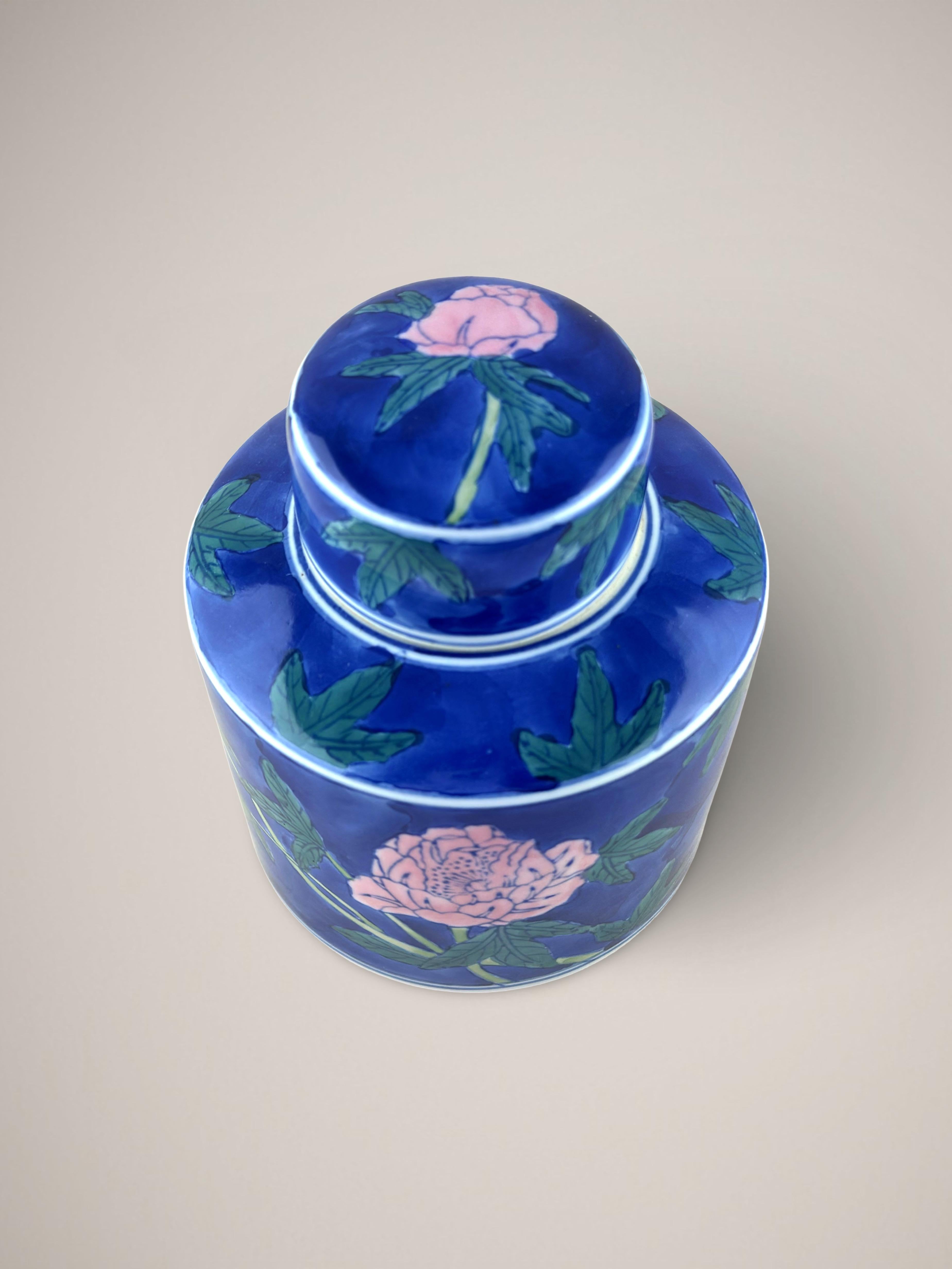 Vintage Chinese 'Famille Rose' Ginger Jar in Blue and Pink  In Good Condition In Glasgow, GB
