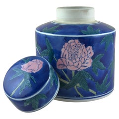 Jarra china vintage de jengibre "Famille Rose" en azul y rosa 