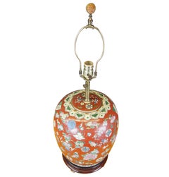 Vintage Chinese Famille Rose Porcelain Melon Vase Ginger Jar Urn Table Lamp
