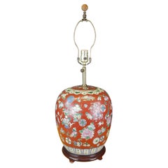 Retro Chinese Famille Rose Porcelain Melon Vase Ginger Jar Urn Table Lamp
